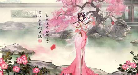 從&ldquo;洪水猛獸&rdquo;到登陸故宮國際論壇,電子游戲所能做的正越來越多_游戲_網(wǎng)