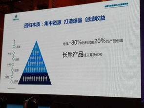 逆風(fēng)上揚 華勝店面已突破200家,正越來越開放