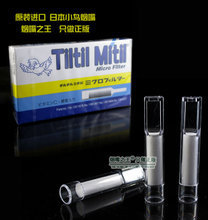 【日本原裝藍(lán)小鳥(niǎo)煙嘴】最新最全日本原裝藍(lán)小鳥(niǎo)煙嘴 產(chǎn)品參考信息