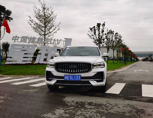 中國汽車正越來越有價值,中國星旗艦suv星越l值得等待