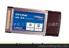 【筆記本網(wǎng)卡(圖)】?jī)r(jià)格,廠家,圖片,網(wǎng)卡,上海市虹口區(qū)亦欣電子產(chǎn)品商行-