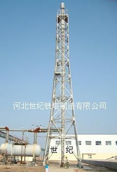 煙筒塔與石化煙筒塔 工業(yè)構(gòu)筑的關(guān)鍵支撐 | 河北世紀(jì)鐵塔產(chǎn)品解析