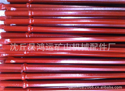 三山一字型鉆頭 三山AAA一字型鉆頭_機械及行業設備_世界工廠網中國產品信息庫